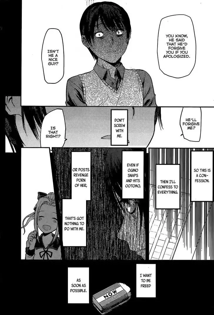 Kaguya-sama wa Kokurasetai - Tensai-tachi no Renai Zunousen Chapter 89 8